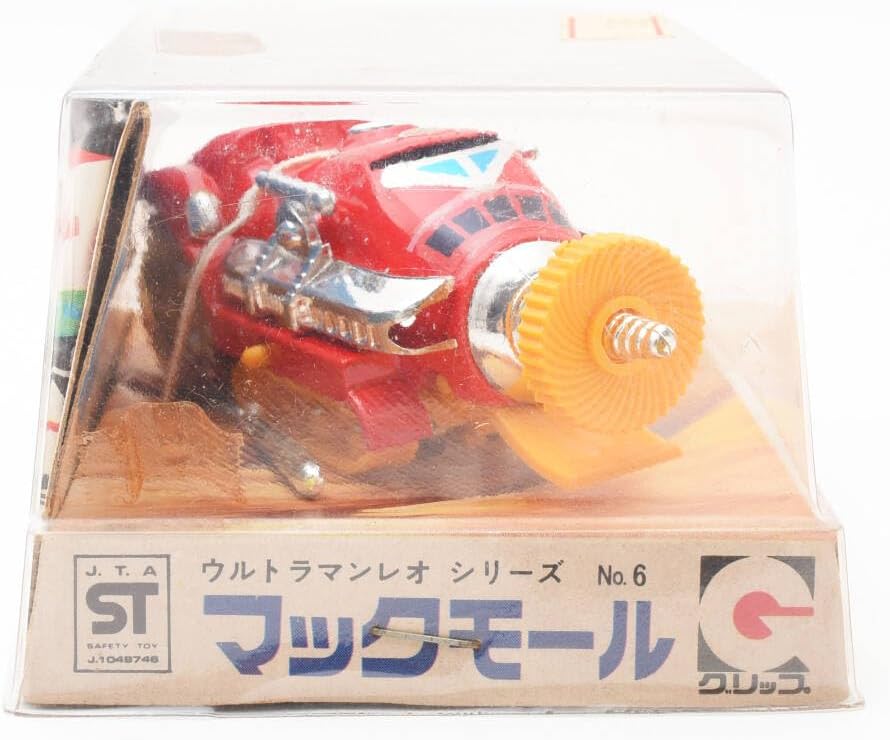 エーダイ 永大 グリップ キャラクター ウルトラマンレオ マッキー1号